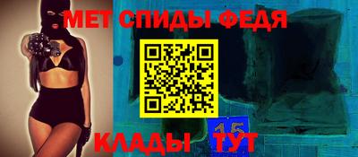 mix Обнинск