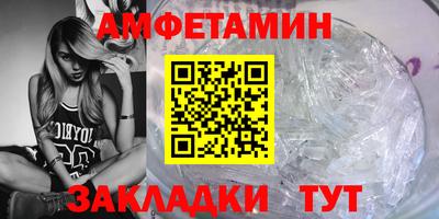 mix Обнинск