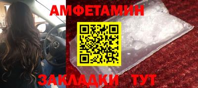 гашик Нягань