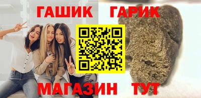 mix Обнинск