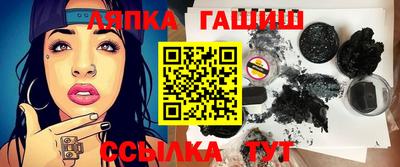 mix Обнинск