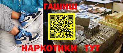 mix Обнинск