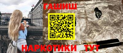 гашик Нягань