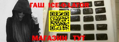 mix Обнинск