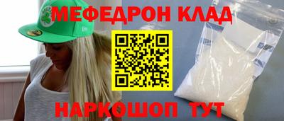 гашик Нягань