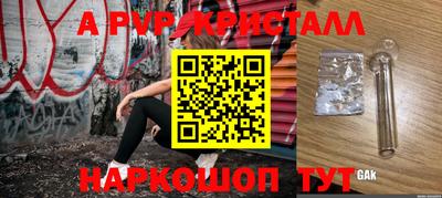 mix Обнинск