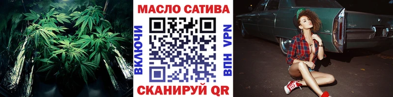 Дистиллят ТГК вейп  как найти   Домодедово 